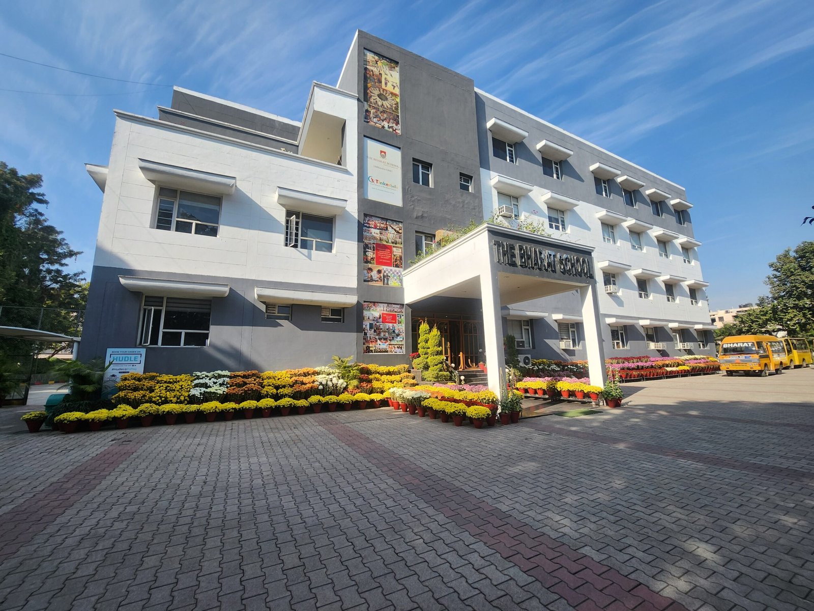 School Infrastructure