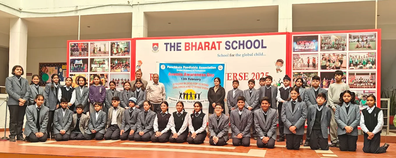 Class 1 admission in Panchkula for 2026–27